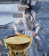 《楚留香》手游红炉鲜锅活动