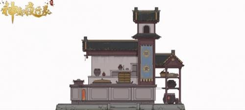 《神都夜行录》百日庆典活动怎么玩