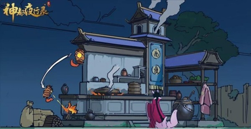 《神都夜行录》百日庆典活动怎么玩