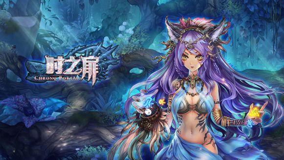 《时之扉重启》隐秘终结者系列称号获取攻略