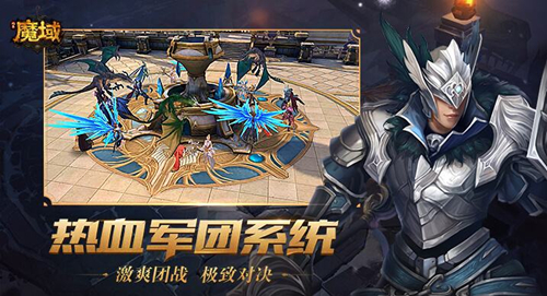 《风暴魔域》觉醒石怎么刷