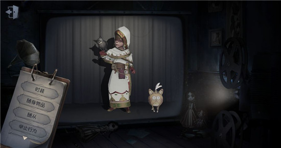 《第五人格》狂欢挂饰怎么得