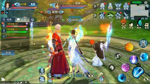 《诛仙》手游12月20日更新公告 圣诞节特别活动上线
