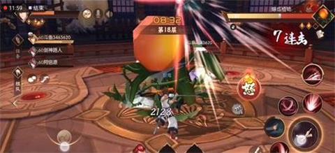 《侍魂胧月传说》极品史诗橙装获取方式
