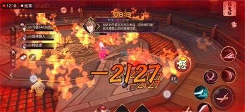 《侍魂胧月传说》极品史诗橙装获取方式