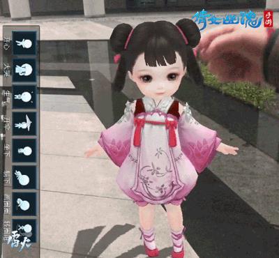 《倩女幽魂》手游带娃亲密互动玩法