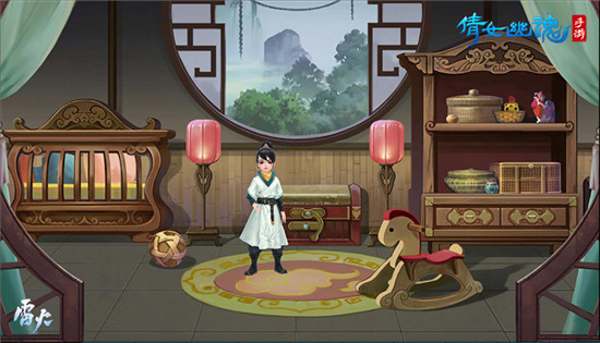 《倩女幽魂》手游带娃亲密互动玩法