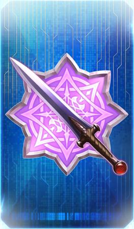 《FGO》起始与终结之剑纹章怎么样