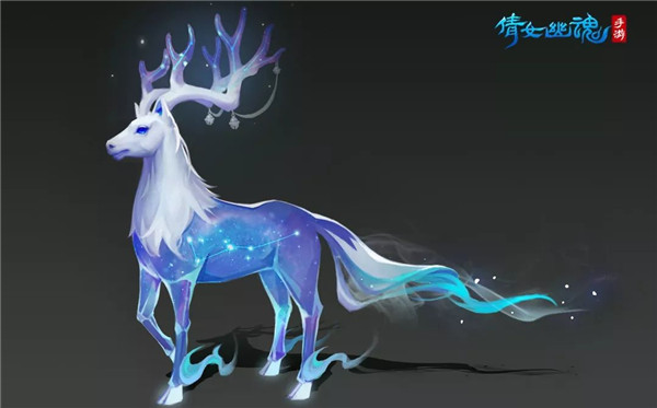 《倩女幽魂》手游绝美新坐骑俊采星驰