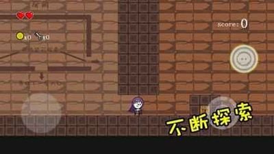 《咸鱼侠大战b宫怪》神射手学姐秋时通关攻略