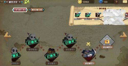 《瑭灵纪元》精灵培养推荐