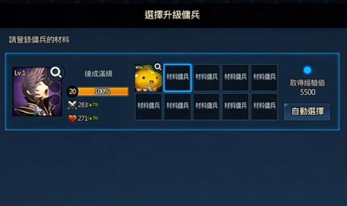 《BrownDust》棕色尘埃高星狗粮快速获取