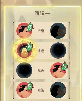 《闹闹天宫》女蜗天赋法器搭配攻略
