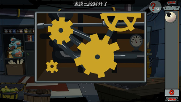 《关不住先生》第五关攻略
