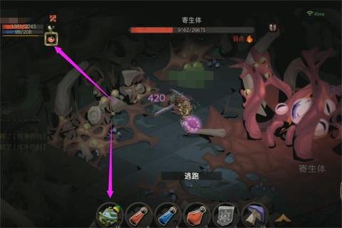 《贪婪洞窟2》90层BOSS寄生体怎么过