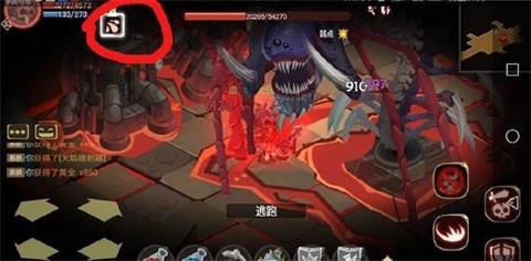 《贪婪洞窟2》剑盾普通噩梦关卡思路打法