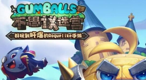 《不思议迷宫》获得任意5种特殊混沌之力怎么做