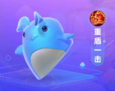 《梦幻西游》手游2018嘉年华新珍兽时装