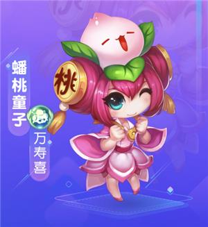《梦幻西游》手游2018嘉年华爆料新专属内丹