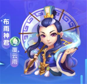 《梦幻西游》手游2018嘉年华爆料新专属内丹