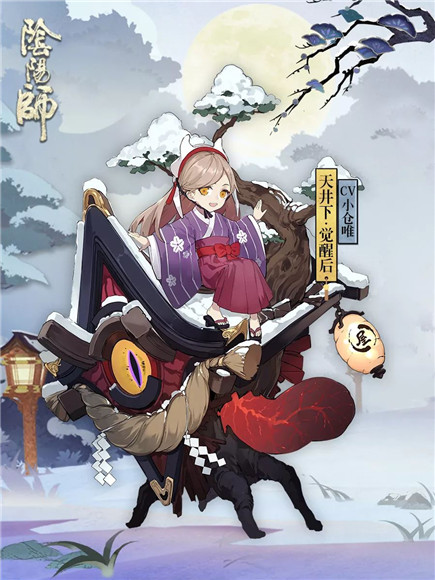 《阴阳师》新式神天井下图鉴展示