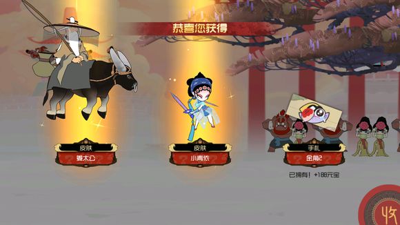 �������칬���깫���츳�ӵ���ʵս����