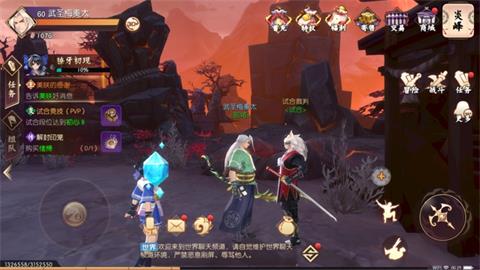 《侍魂胧月传说》流镝PVP攻略