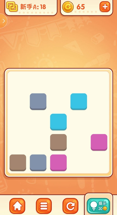 �����찮���ߡ��Ų����ӵ�18�ش���ʲô