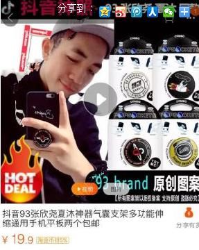 �������ﳵ�������