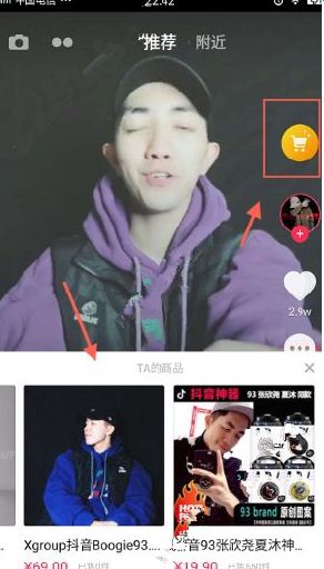 �������ﳵ�������