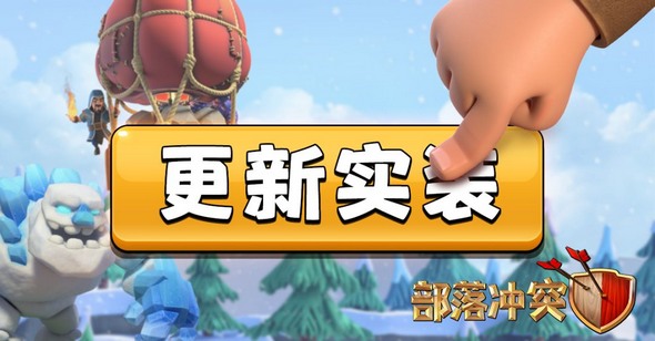 �������ͻ��12�¸��¼���Ϸ���Ż�ƽ�����