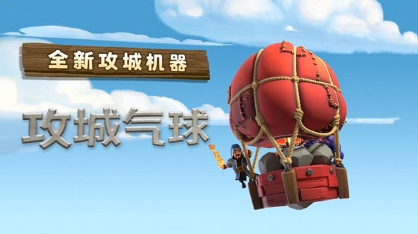 �������ͻ��12�¸��¼���Ϸ���Ż�ƽ�����