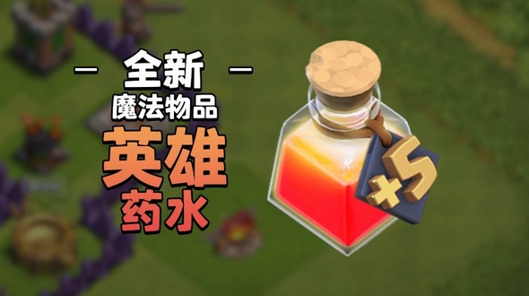 �������ͻ��12�¸��¼���Ϸ���Ż�ƽ�����