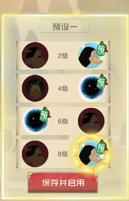 �������칬��Ů��츳�ӵ㹥��