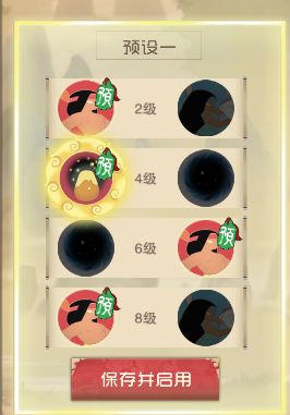 �������칬��Ů��츳�ӵ㹥��