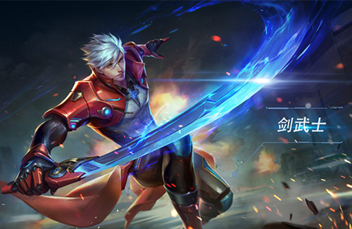 《诺亚传说》手游剑武士职业介绍