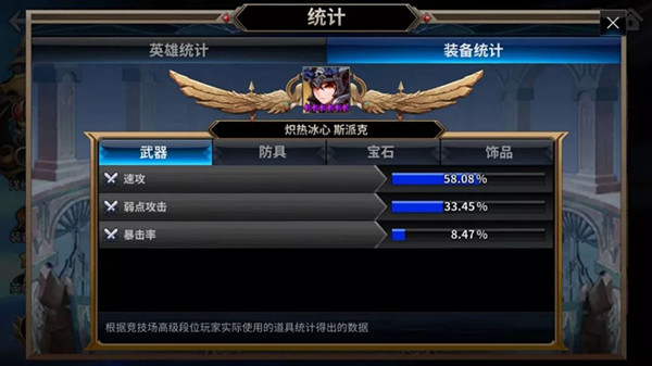 《诛仙》手游体验服12月13日更新公告 何念稀有福袋、花间蝶武器永久上架