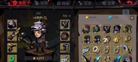 《贪婪洞窟2》法杖附魔攻略