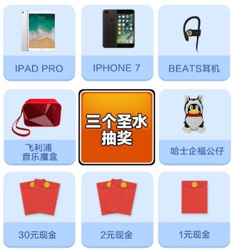 《部落冲突》冬季版本礼包