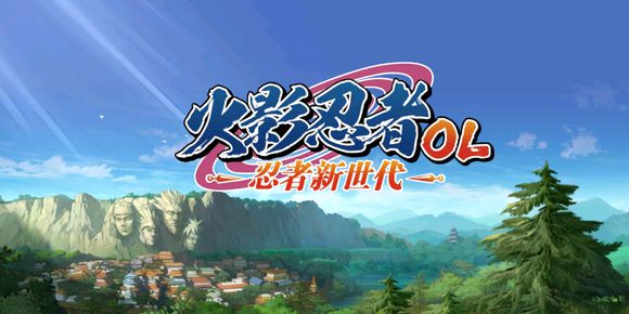 《火影忍者OL》手游雾影特训刃具属性详解