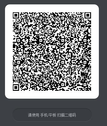 《魔力宝贝》手游Q币狂欢礼包