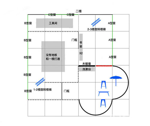 《明日之后》爱心建筑怎么制作