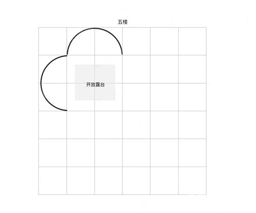 《明日之后》爱心建筑怎么制作