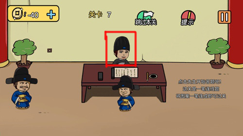 �������ͻʺ�����¡����߹�ͼ�Ĺ���