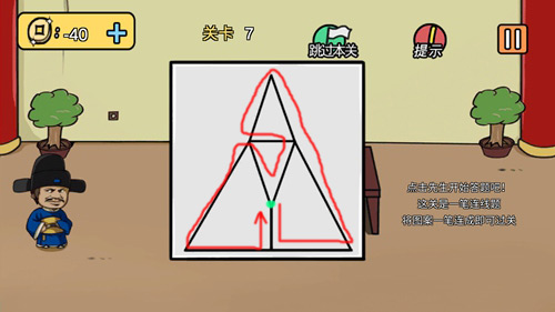 �������ͻʺ�����¡����߹�ͼ�Ĺ���