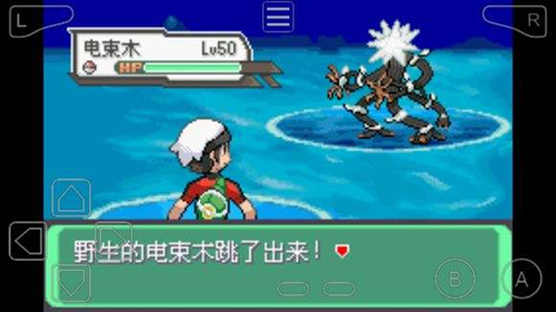 《口袋妖怪究极绿宝石》0.5.1攻略介绍