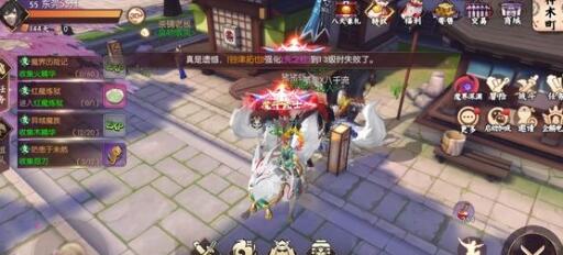 《侍魂胧月传说》料理生涯食谱一览