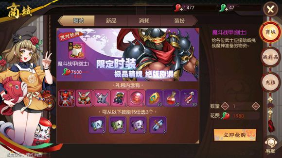 ���̻����´�˵��������ô������