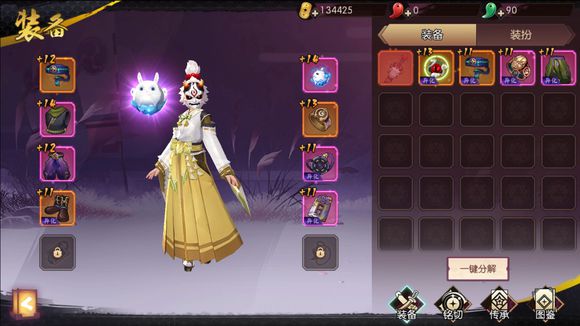 《侍魂胧月传说》贺隐觉醒任务完成技巧
