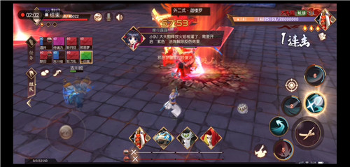 《侍魂胧月传说》大天狗通关攻略